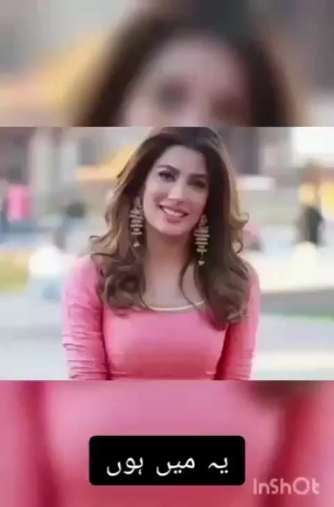 Pakistani actress Mehvish Hayat sex tape leaked video
